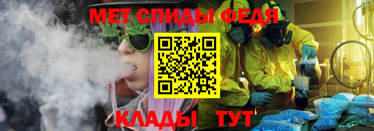 АМФ  нарко площадка телеграм  Будённовск  Amphetamine 98%  АМФЕТАМИН  Вход с VPN 