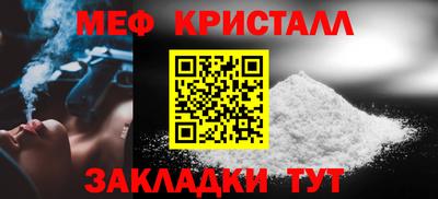 марки nbome Ярославль