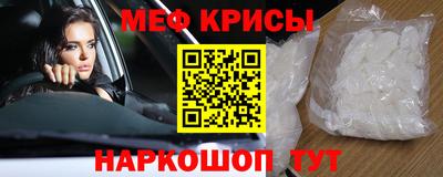 марки nbome Ярославль