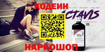 mdpv Ярцево