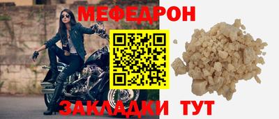 экстази Янаул