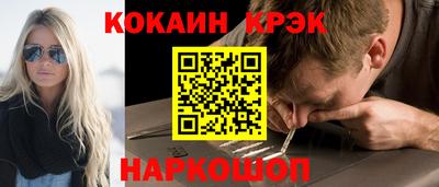 mdpv Ярцево