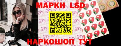 марки nbome Ярославль