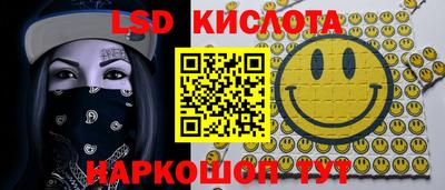 mdpv Ярцево