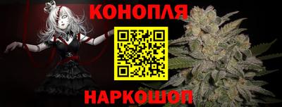 экстази Янаул