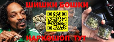 mdpv Ярцево