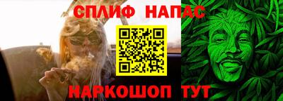 mdpv Ярцево