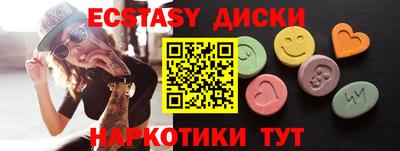 mdpv Ярцево