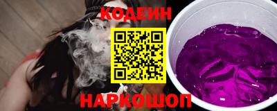 mdpv Ярцево