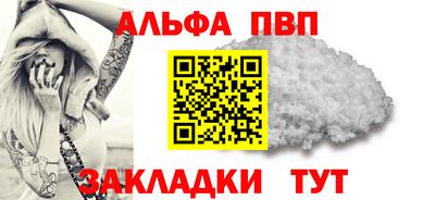 марки nbome Ярославль