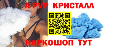 марки nbome Ярославль