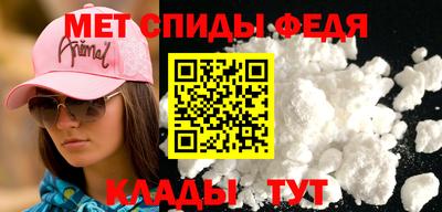 экстази Янаул