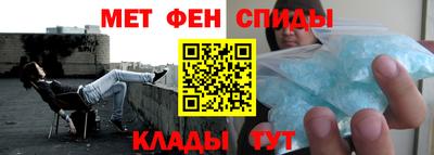 экстази Янаул