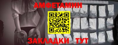 марки nbome Ярославль