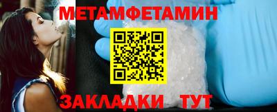экстази Янаул