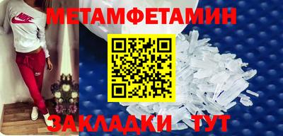 марки nbome Ярославль