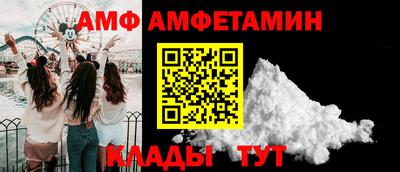 марки nbome Ярославль