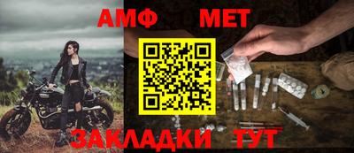 mdpv Ярцево