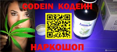 марки nbome Ярославль