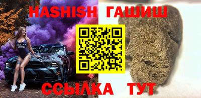 экстази Янаул