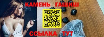 марки nbome Ярославль