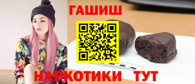 mdpv Ярцево
