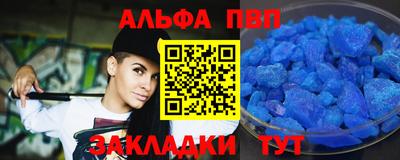 экстази Янаул